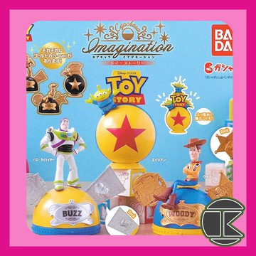 【愛蛋客】現貨 日版 萬代 玩具總動員 場景組 收藏 娛樂 扭蛋 轉蛋 全六種