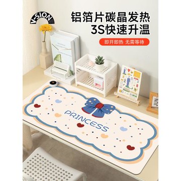 V-SION蝴蝶結2024新款加熱鼠標墊超大辦公室桌面冬天發熱暖桌墊學生寫字桌墊暖手防水電腦鍵盤墊子女宿舍