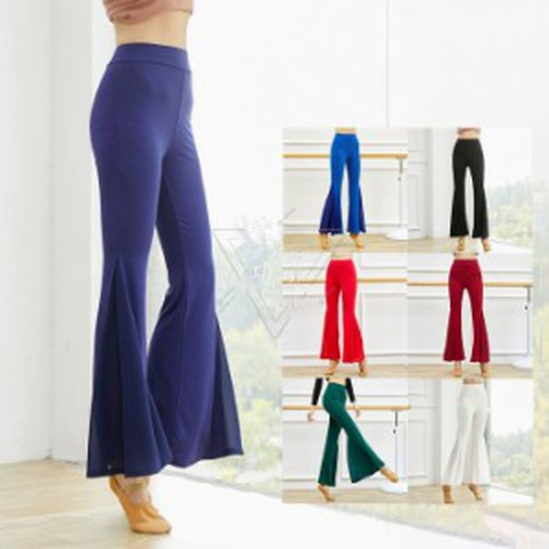 ダンスパンツ ストレッチ フレアパンツ レディース 美脚パンツ ジャズパンツ 伸縮性 ストレッチパンツ フィットネス ヨガパンツ ヨガウェ 通販 Lineポイント最大1 0 Get Lineショッピング