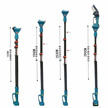 德國進口電動高枝鋸多功能加長桿電動修枝鋸剪電鋸充電式鋸樹高空