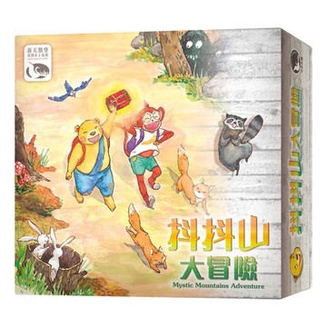 『高雄龐奇桌遊』 抖抖山大冒險 MYSTIC MOUNTAINS ADVENTURE 繁體中文版 正版桌上遊戲專賣店