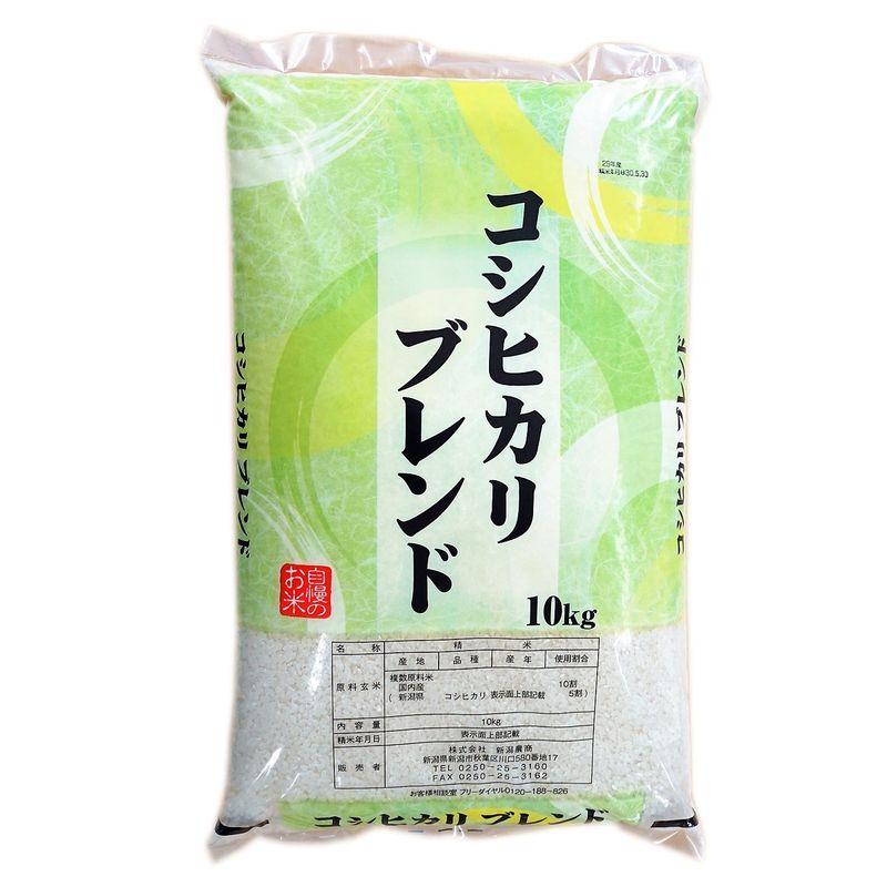 精米新潟農商 コシヒカリブレンド 精米 10kg