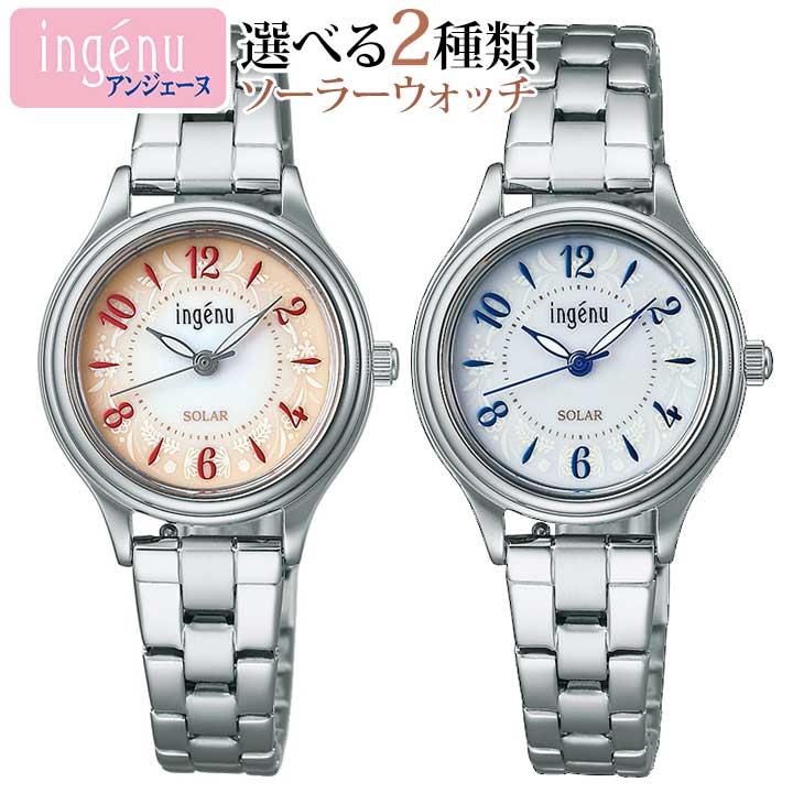 楽天市場】セイコー アルバ アンジェーヌ SEIKO 腕時計 ALBA