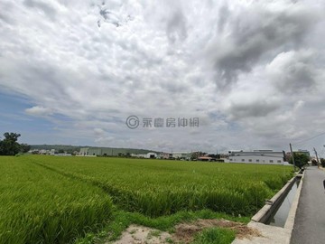 看好拼增值 林園溪州段｜都內方正美農地｜高雄市林園區溪州段