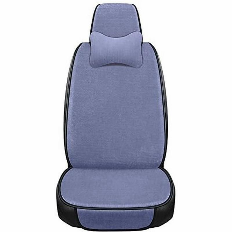 車 シートカバー 車用 内装パーツ カークッション カーシート ｌ字型クッション 椅子カバーマット カー用品 脱 通販 Lineポイント最大0 5 Get Lineショッピング