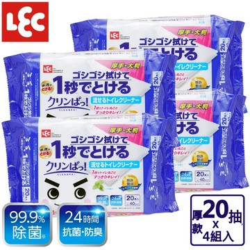 日本 LEC - 激落君Cleanpa廁所用防菌濕紙巾加厚20抽-4入組