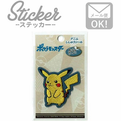 ポケモンシールの通販 2 938件の検索結果 Lineショッピング