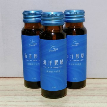 (10%蝦幣回饋/免運) 東森 Marine Star 海洋膠原美顏飲升級版 (50ml/瓶) 自然美限定 膠原蛋白