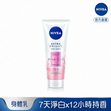 妮維雅香氛淨白精華凝乳-果漾謬思320ml