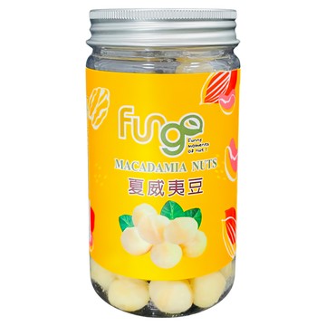Fungo 芳菓 原味夏威夷豆  1個  140g