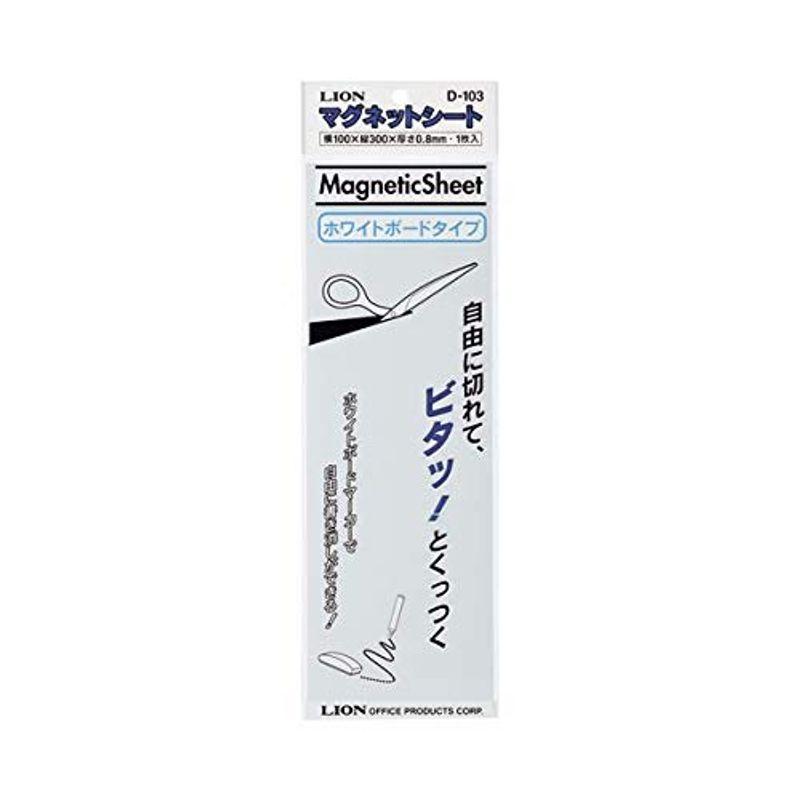 ライオン事務器マグネットシート 100x300x0.8mm 白 D-103