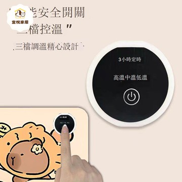 【臺灣公司 可打統編】免運 電熱墊 桌面加熱墊 鼠標墊 加熱桌面鼠標墊超大辦公室暖手電腦桌面學生寫字冬天發熱桌墊 可開發票 全館八折 工廠現貨直銷 新品特價 y1171