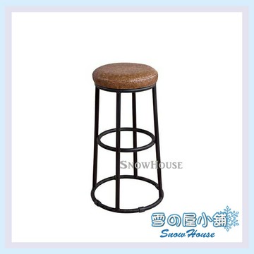 雪之屋 三圈吧檯椅(咖啡皮)/櫃台椅/吧枱椅/造型椅/餐椅/圓凳 X715-09
