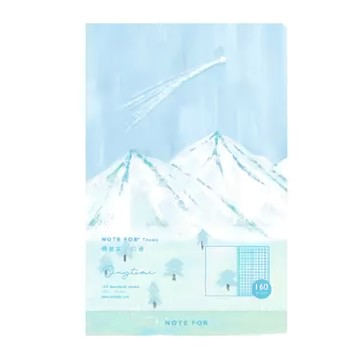 NOTE FOR BARE BINDIG DIARY系列 裸裝記事本 186 x 120mm  51344 白晝  1本  白晝 藍色