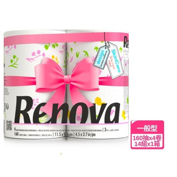 春季限定彩色印花滾筒紙巾四入(包)_四組 春季限定印花款