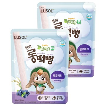 LUSOL 乳酸菌磨磨牙長米棒  30g  2個  藍莓