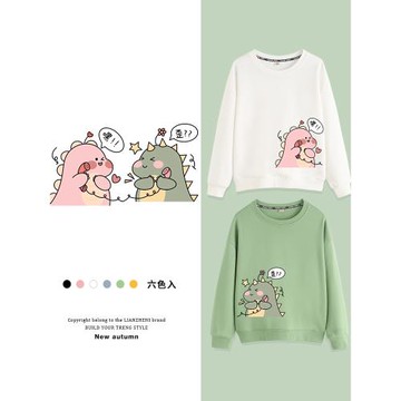 卡通圖案印花衛衣兒童裝男童女童2020新款潮春秋中大童上衣親子裝