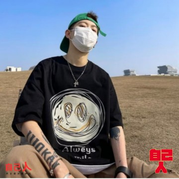 【自己人】大尺碼 短袖T恤 寬鬆t恤 男 T恤短袖 男生衣服 情侶t 男t 短T  短袖男 男生上衣ATHF73