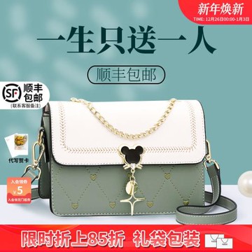 (免運)Viney包包2025新款女包斜挎包腋下包秋冬小包2026真皮小眾高級感