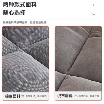 懶人沙發床上靠背椅子單人小戶型床上可愛女生飄窗臥室榻榻米折疊