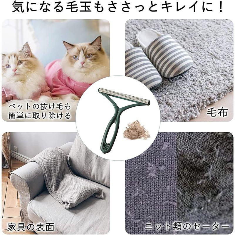 毛玉取り シェーバー ペット 犬 猫 抜け毛取り 掃除 ブラシ ホコリ