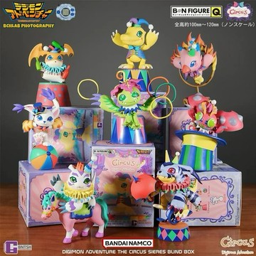 +1元多好禮  快速出貨《大木生活館》BANDAI 萬代 BNFIGURE Q 數碼寶貝 馬戲團系列盒玩(8款隨機出貨)｜聖誕禮物 交換禮物 生日禮物 儀式感生活