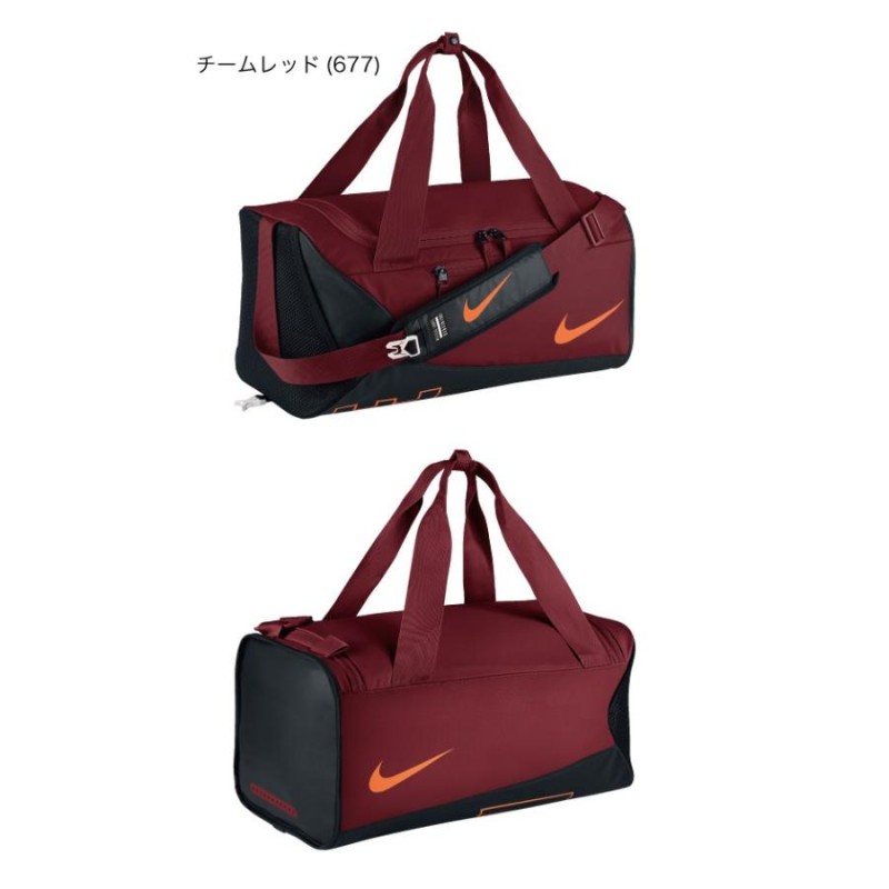 NIKE ナイキ ボディバッグ ジュニア YA アルファ アダプト
