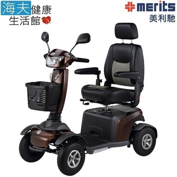 海夫健康生活館國睦美利馳醫療用電動代步車 merits 電動車 電動輪椅(q5 s840)