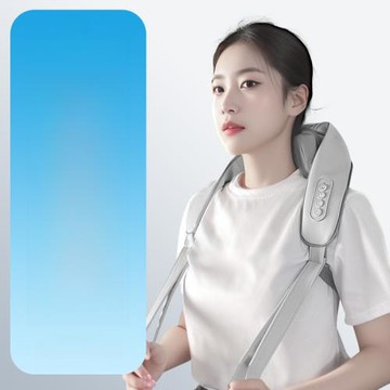 頸椎斜方肌按摩器肩膀按摩披肩頸部家用脖子充電式肩頸按摩儀