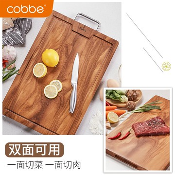 卡貝進口菜板實木沙比利家用案板刀板整木長方形砧板廚房切菜板