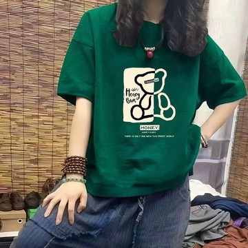 台灣现貨 100%純棉 寬鬆 T 恤 短袖 T 恤 短袖 T 恤女 大碼女裝 美式上衣 圓領上衣 寬鬆顯瘦上衣 韓版上衣