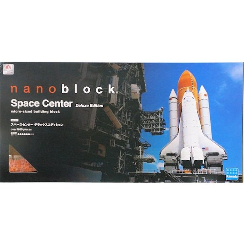 ナノブロック NB-07 スペースセンター デラックスエディション Space