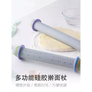 硅膠可調節厚度的搟面棍面粉搟面杖硅膠面粉棍大小號餃子搟皮神器