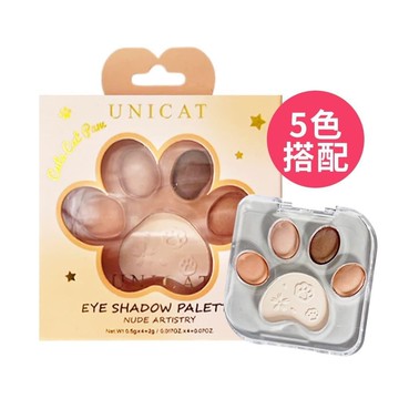【UNICAT變臉貓】藝術家5色眼影盤