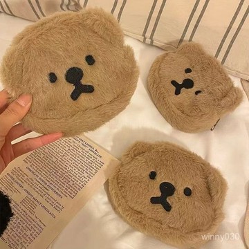 💛限時下殺💛可愛毛絨ins卡其色小熊零錢包雜物便攜收納口紅包耳機包零錢包
