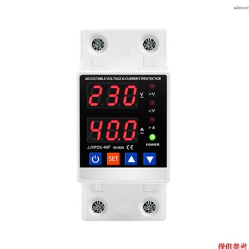 自複式過欠壓限電流保護器 家用可調智能雙顯自動復位開關 電壓顯示 電流顯示 過欠壓保護 過載保護 40A 白色 JJVP
