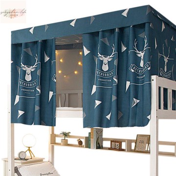 宿舍床簾學生床遮簾上鋪上下鋪男簾子大學寢室女床鋪窗簾布簡約