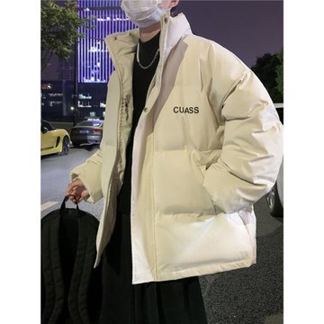 米白色羽絨棉服男冬季哈爾濱漠河超厚防寒外套夾棉面包服短款棉襖