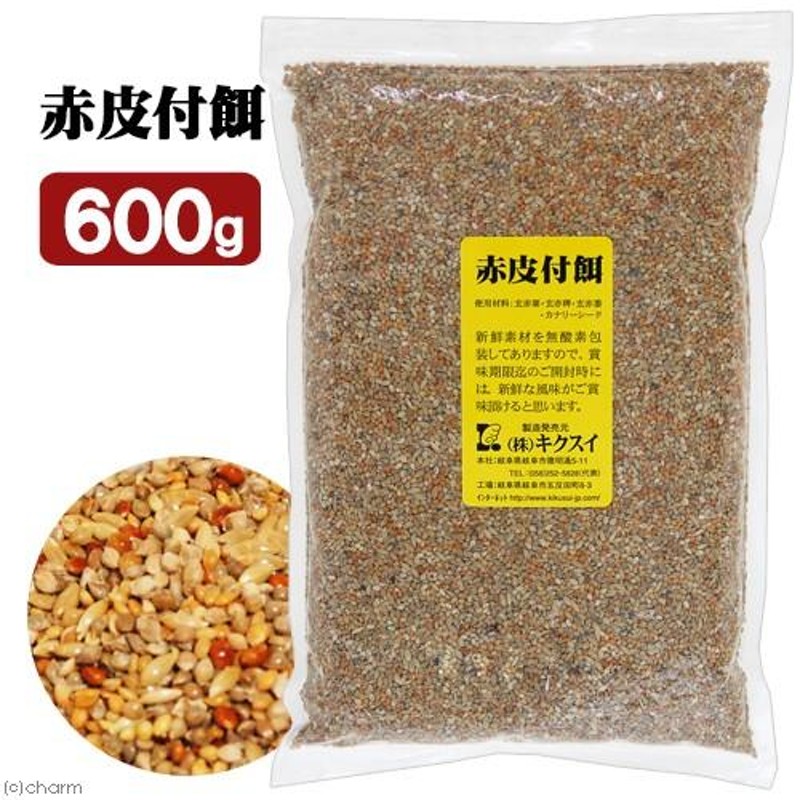 ワンランク上の鳥の餌 1500ｇ - 鳥用品