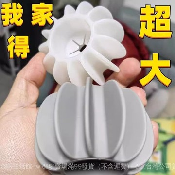 ✨可開發票#洗護球洗衣清潔球去汙球防纏繞洗衣球滾洗衣機專用吸毛洗衣服工具#免運