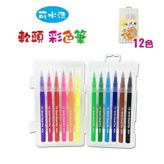 MONA 可水洗 軟頭 彩色筆 12色/盒 4464-12【APP滿額下單4%點數(單一帳號最高1000點)】7/31止