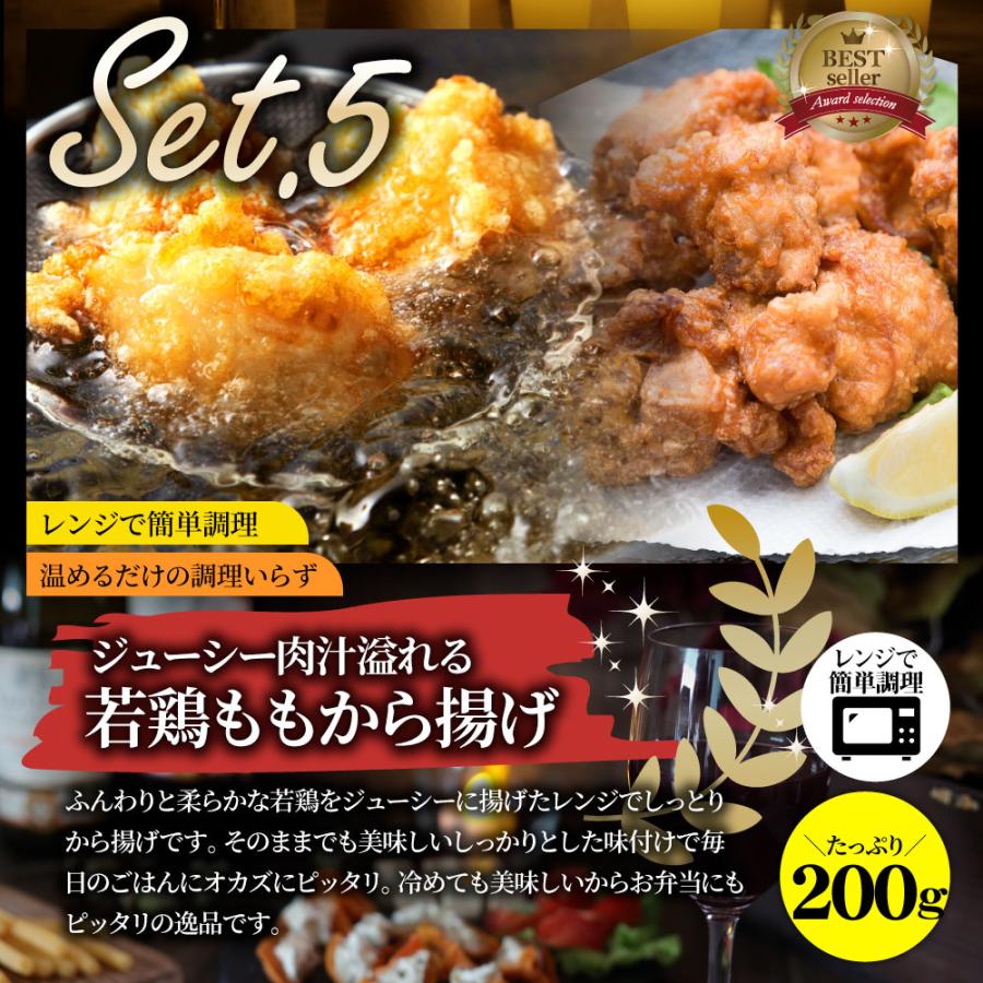 2024 肉の福袋 ブロンズ メガ盛り 総重量2.25kg（7種 食べ比べ) 牛肉 焼肉セット 焼肉 ソーセージ ハンバーグ