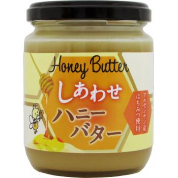 蓼科高原食品 しあわせハニーバター 250g 12個セット