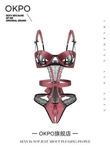 【新店熱銷】大碼性感睡衣2025新款情侶衣服小胸顯大