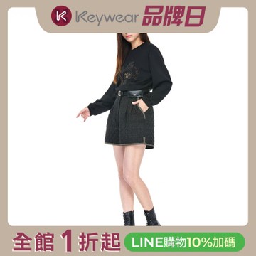KeyWear奇威名品 經典小香風短褲-黑色