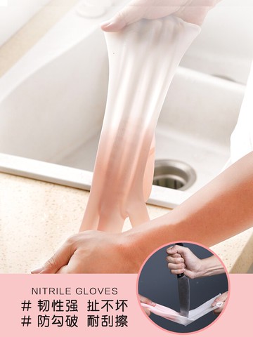 家用廚房洗碗刷碗家務洗衣服手套女橡膠膠皮防水耐用型加絨加厚款