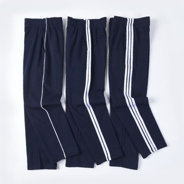深藍色校服褲子一條兩道杠小學生運動褲長褲束腳春秋男女兒童校褲
