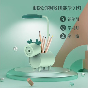 新款卡通動物鉛筆削迷你小夜燈 學生鉛筆刀充電LED筆筒臺燈護眼燈