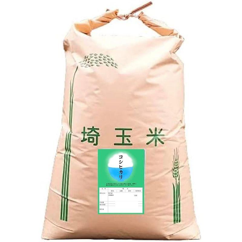 白米新米 産地直送令和4年産 埼玉県産 コシヒカリ 白米 27kg 未検査米 おいしいお米 玄米 30kg を精米してお届け致します