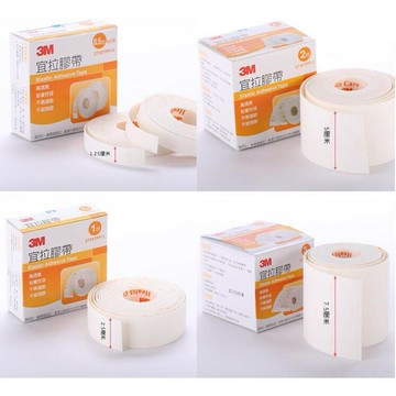 實體藥局✅ 3M 宜拉膠帶 0.5吋 1吋 鼻胃管 氣管固定 不殘膠
